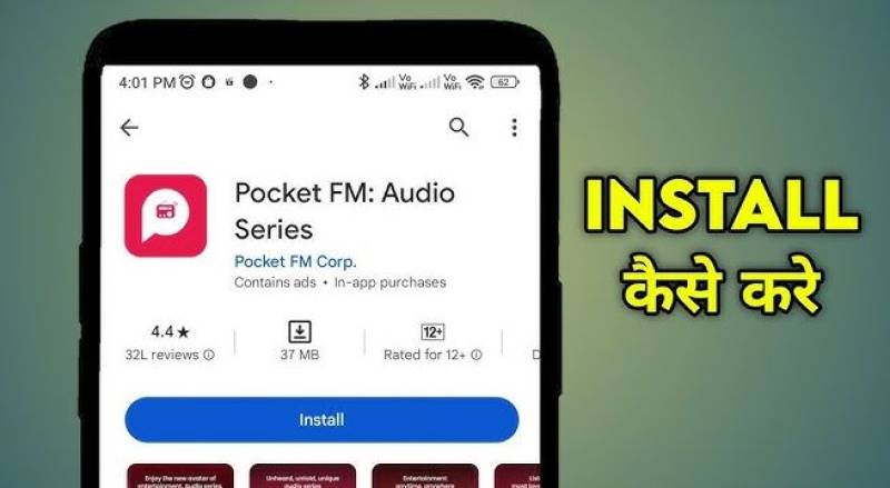 Why Pocket FM Is The Best App For Audiobooks And Podcasts
